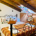Casa Do Caminho Do Monte 샬레 *