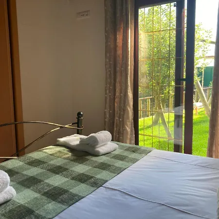 Casa Do Caminho Do Monte 阿尔库什迪瓦尔德维什