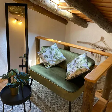 Casa Do Caminho Do Monte 木屋 阿尔库什迪瓦尔德维什