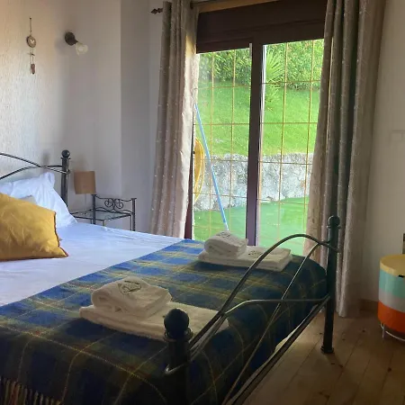 Casa Do Caminho Do Monte 阿尔库什迪瓦尔德维什