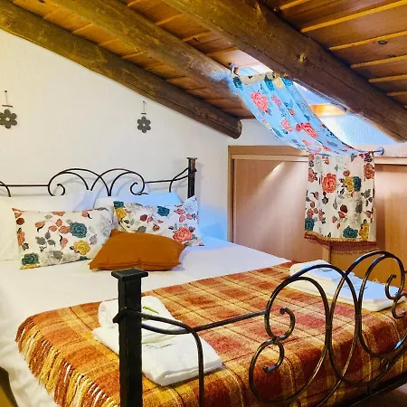 Casa Do Caminho Do Monte Chalet *