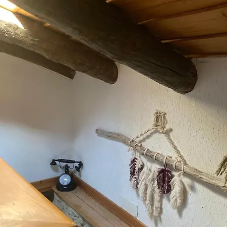 Casa Do Caminho Do Monte 阿尔库什迪瓦尔德维什